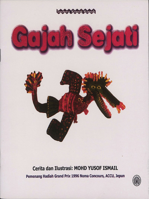 Cover image for Gajah Sejati